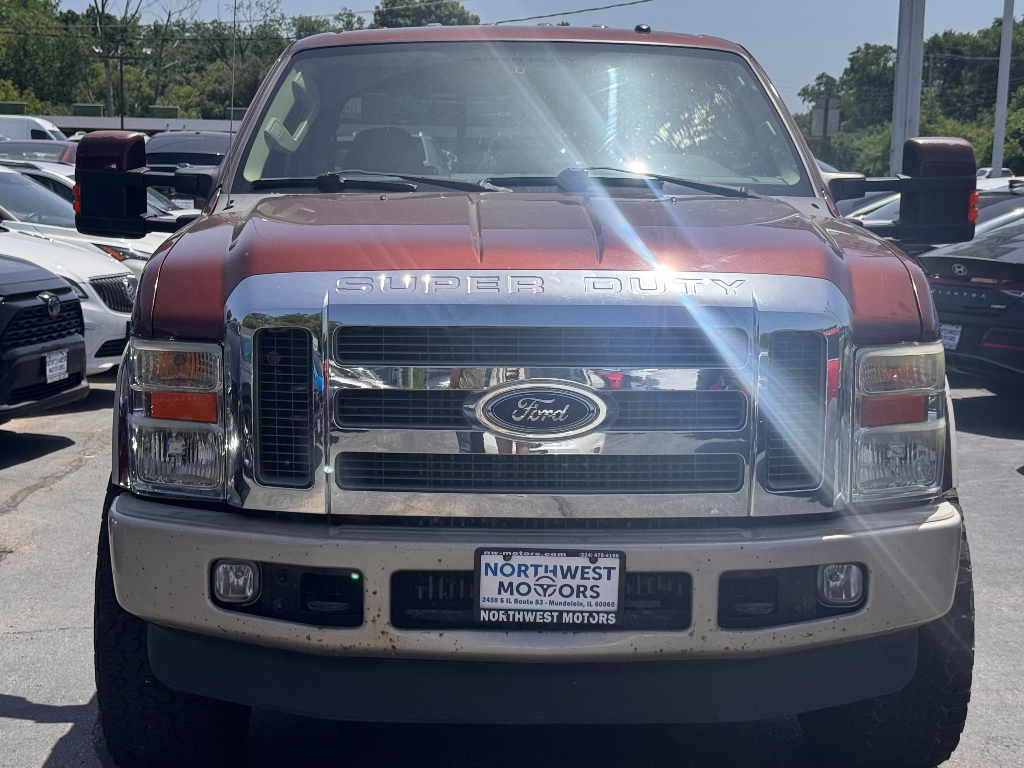 2008 Ford F-250 Super Duty