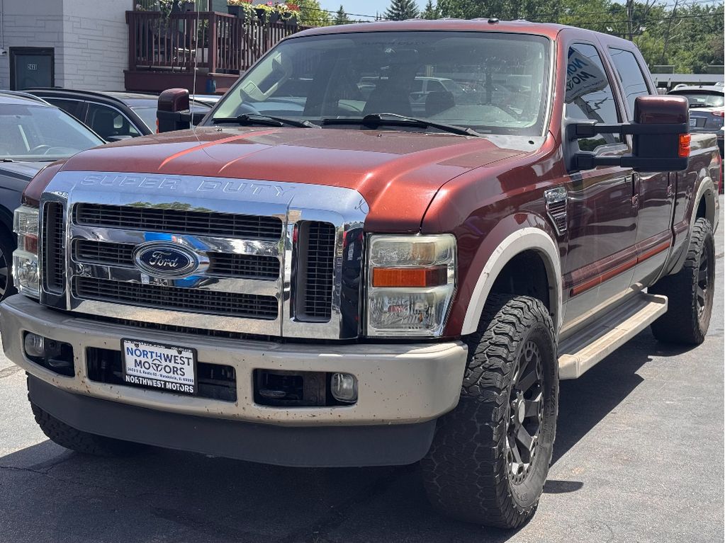 2008 Ford F-250 Super Duty
