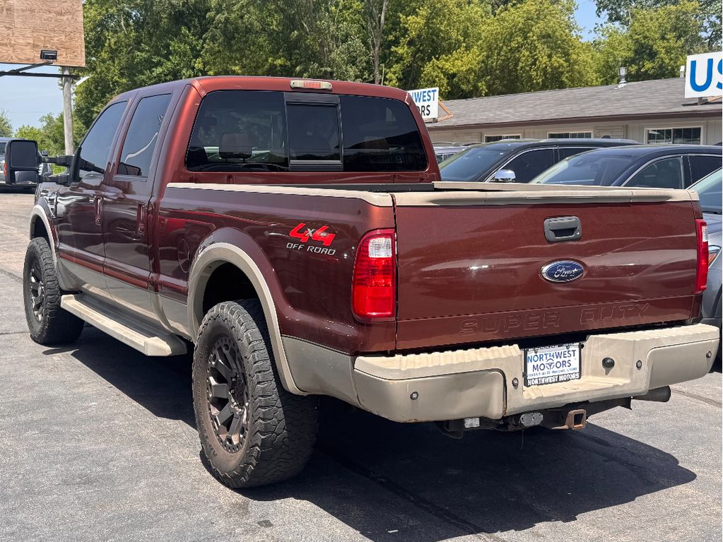 2008 Ford F-250 Super Duty
