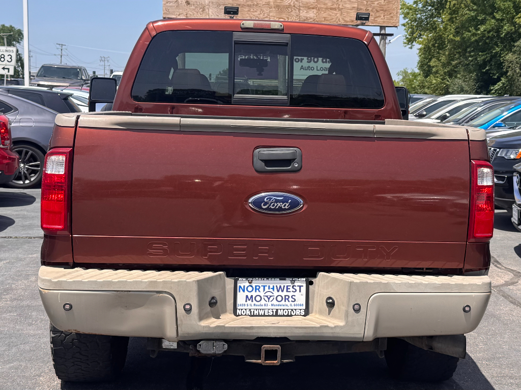 2008 Ford F-250 Super Duty