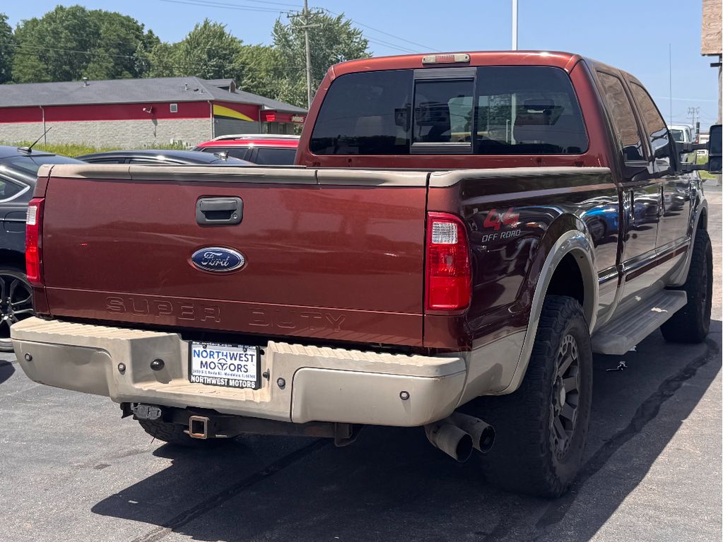 2008 Ford F-250 Super Duty